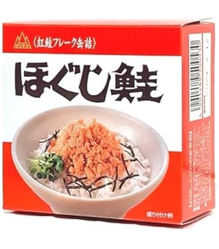 Amazon | ダントツ 北の名代 紅鮭逸品 ほぐし鮭 6缶 (1缶 180g/常温品